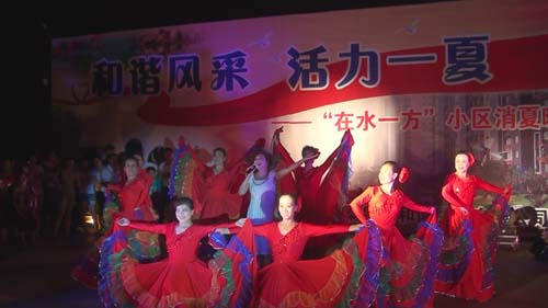 ���C��I(y��)��˾�e����ˮһ���������