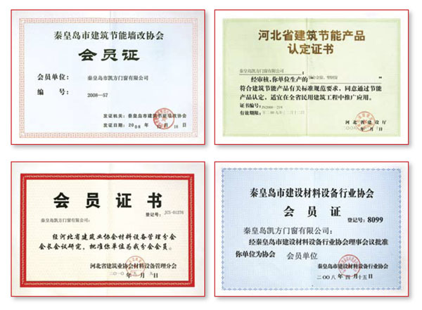 �P���T�����P(gu��n)��(zh��)�պ��C��